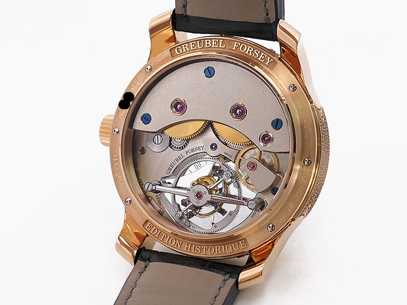 Greubel sales forsey prezzi