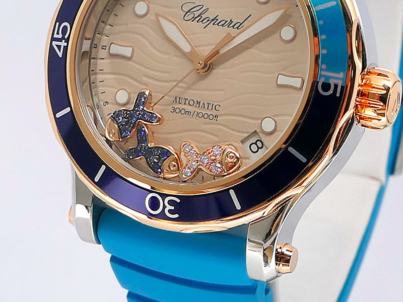 Chopard Ladies Happy Ocean Maldives Gem Stone 278587/6002 2Tone